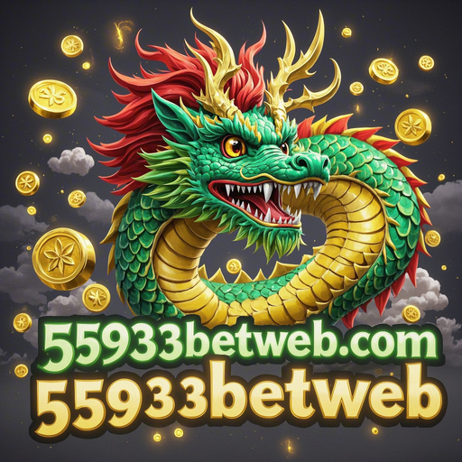 A Magia do Bingo: A Experiência no 55933betweb