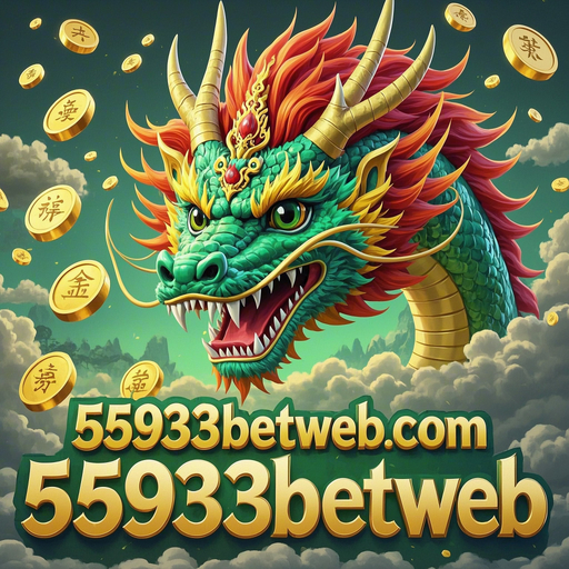 Explorando a Categoria Comunidade do 55933betweb: Conexões e Experiências no Mundo dos Jogos