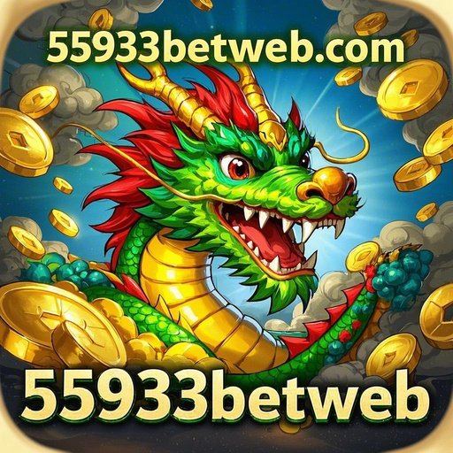 55933betweb